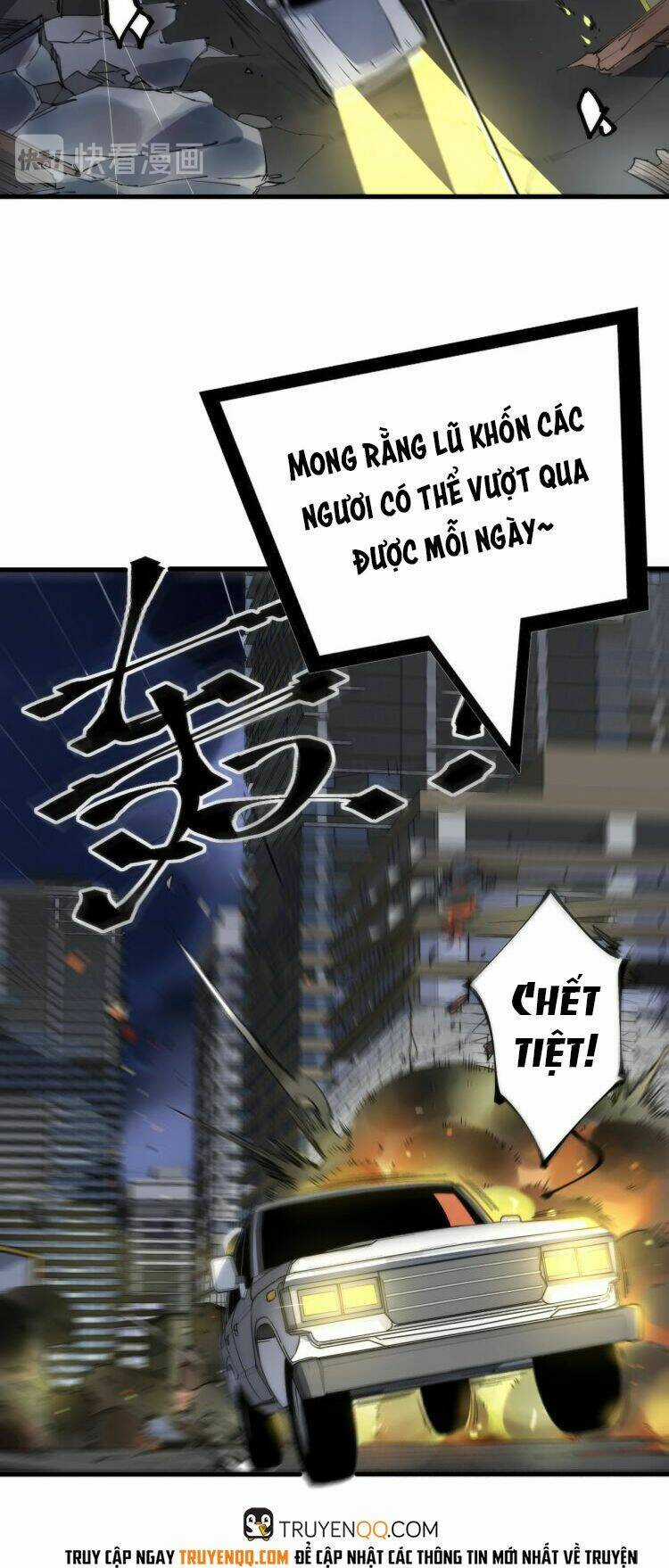 Lạp Ma Phanh Nhẫm Thủ Sách - Chapter 1 - Trang 3