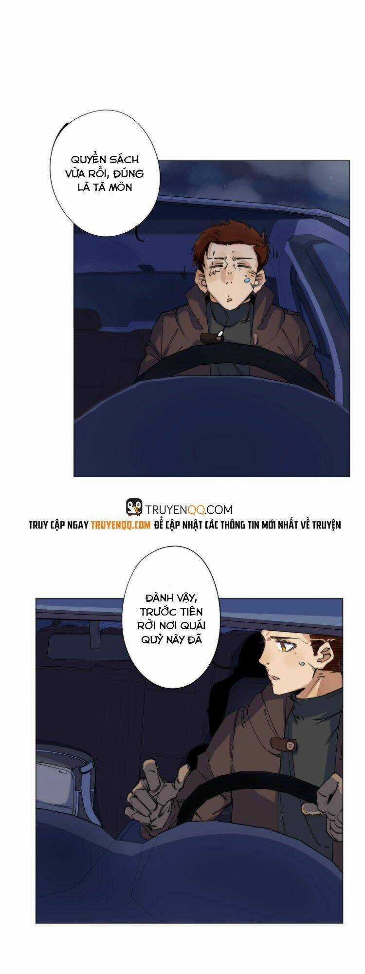 Lạp Ma Phanh Nhẫm Thủ Sách - Chapter 1 - Trang 31