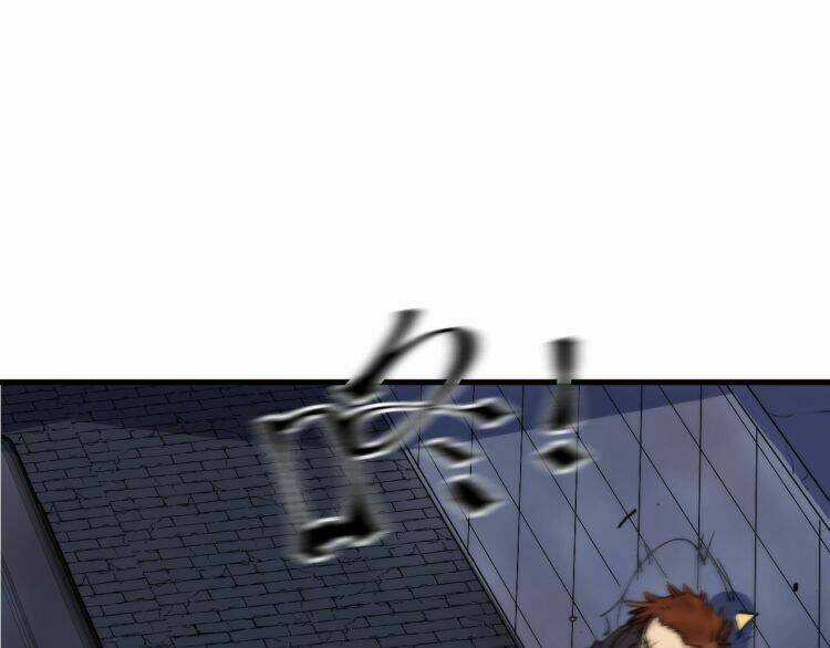 Lạp Ma Phanh Nhẫm Thủ Sách - Chapter 1 - Trang 46