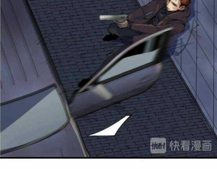 Lạp Ma Phanh Nhẫm Thủ Sách - Chapter 1 - Trang 47