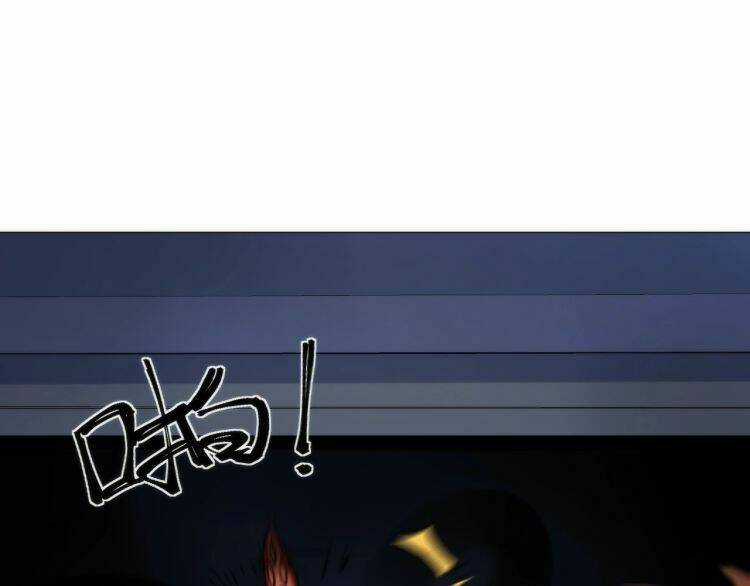 Lạp Ma Phanh Nhẫm Thủ Sách - Chapter 1 - Trang 54