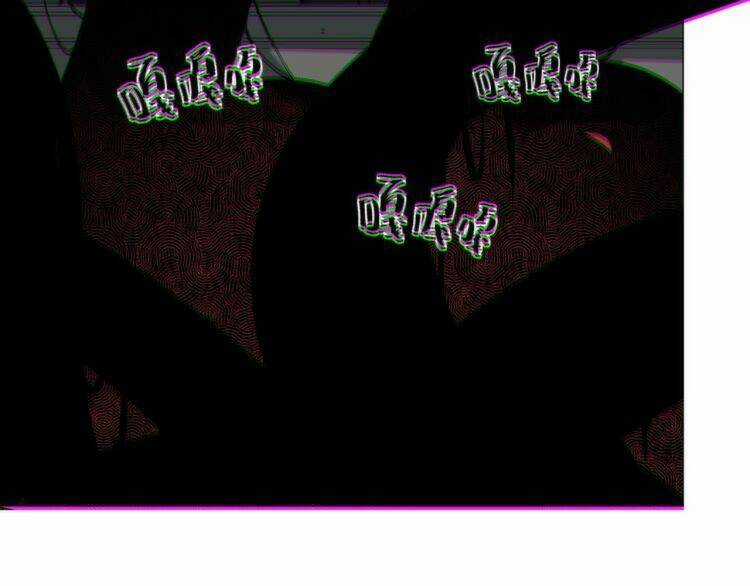 Lạp Ma Phanh Nhẫm Thủ Sách - Chapter 1 - Trang 60