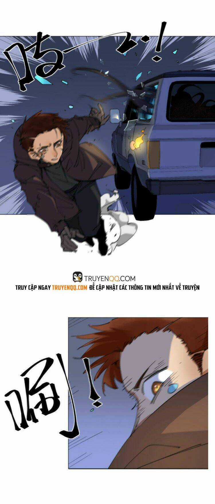 Lạp Ma Phanh Nhẫm Thủ Sách - Chapter 1 - Trang 76