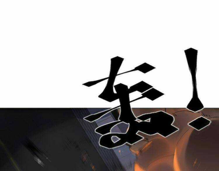 Lạp Ma Phanh Nhẫm Thủ Sách - Chapter 1 - Trang 77