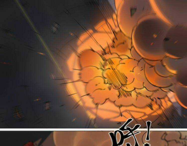 Lạp Ma Phanh Nhẫm Thủ Sách - Chapter 1 - Trang 78