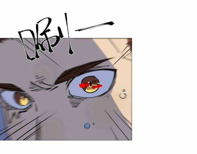 Lạp Ma Phanh Nhẫm Thủ Sách - Chapter 2 - Trang 16