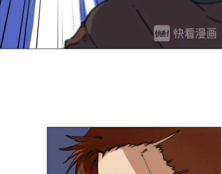 Lạp Ma Phanh Nhẫm Thủ Sách - Chapter 2 - Trang 19