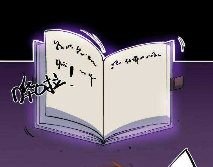 Lạp Ma Phanh Nhẫm Thủ Sách - Chapter 2 - Trang 65