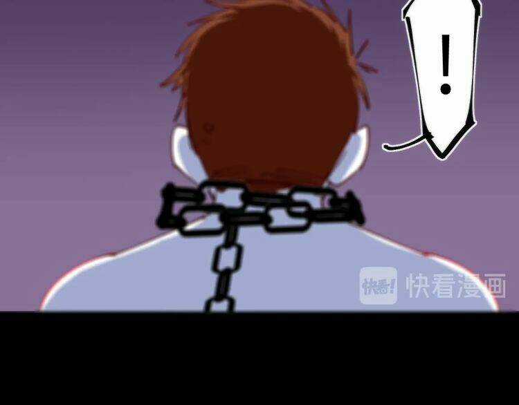 Lạp Ma Phanh Nhẫm Thủ Sách - Chapter 2 - Trang 66