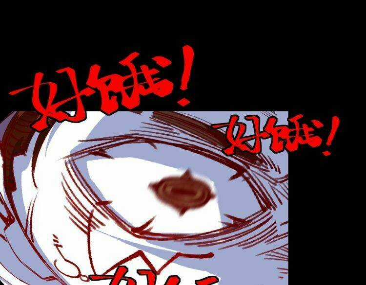 Lạp Ma Phanh Nhẫm Thủ Sách - Chapter 2 - Trang 86