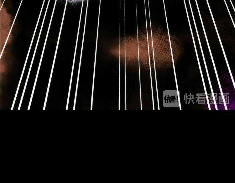 Lạp Ma Phanh Nhẫm Thủ Sách - Chapter 2 - Trang 95