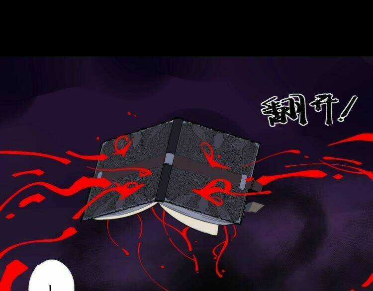 Lạp Ma Phanh Nhẫm Thủ Sách - Chapter 2 - Trang 96