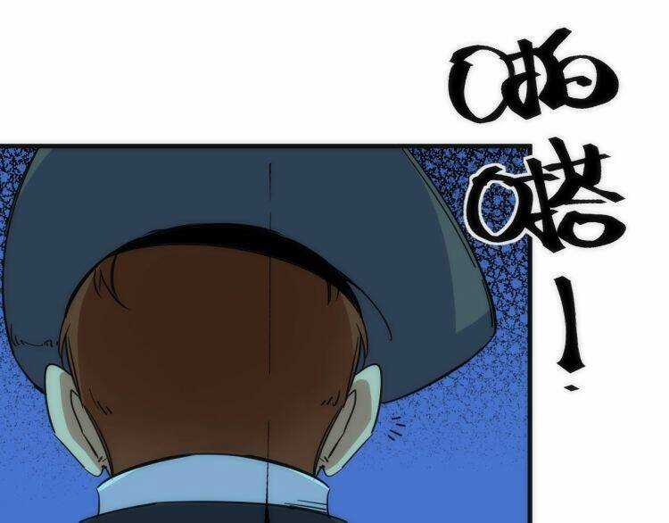 Lạp Ma Phanh Nhẫm Thủ Sách - Chapter 3 - Trang 25