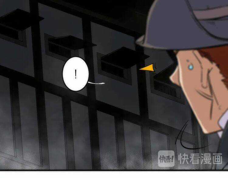 Lạp Ma Phanh Nhẫm Thủ Sách - Chapter 3 - Trang 27