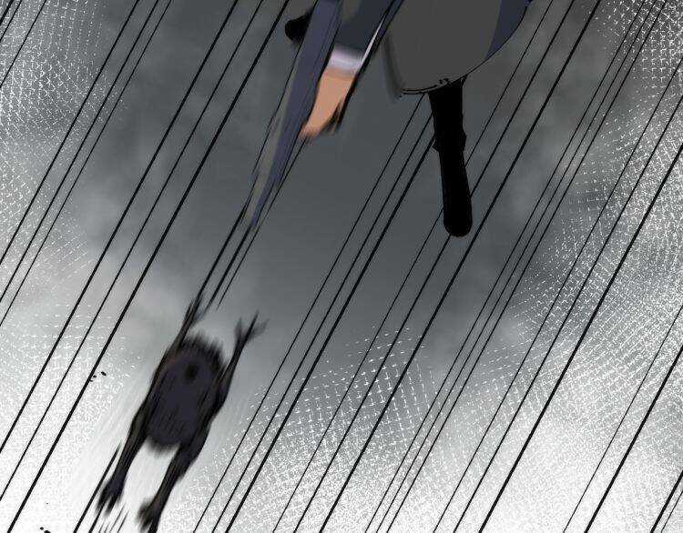 Lạp Ma Phanh Nhẫm Thủ Sách - Chapter 3 - Trang 45