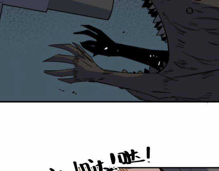 Lạp Ma Phanh Nhẫm Thủ Sách - Chapter 3 - Trang 47