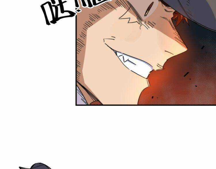 Lạp Ma Phanh Nhẫm Thủ Sách - Chapter 3 - Trang 48