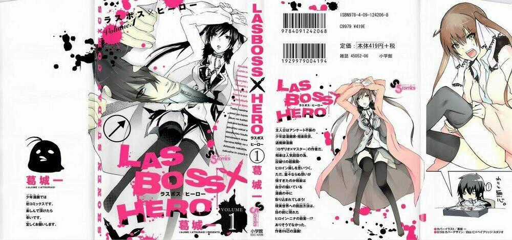 Lasboss X Hero - Chapter 1 - Trang 2