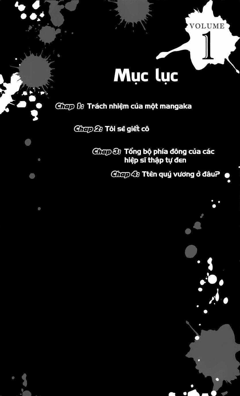 Lasboss X Hero - Chapter 1 - Trang 5