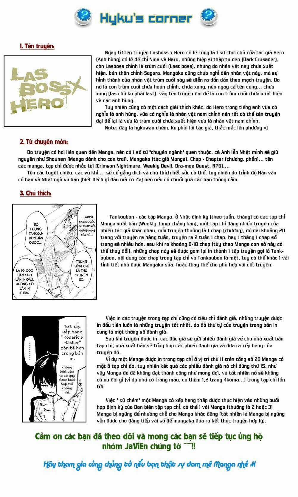 Lasboss X Hero - Chapter 1 - Trang 57