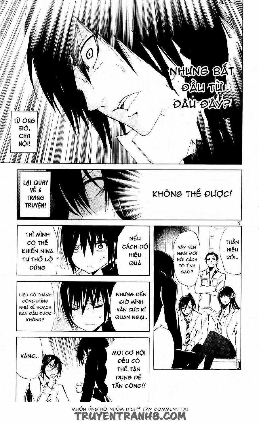 Lasboss X Hero - Chapter 12 - Trang 12