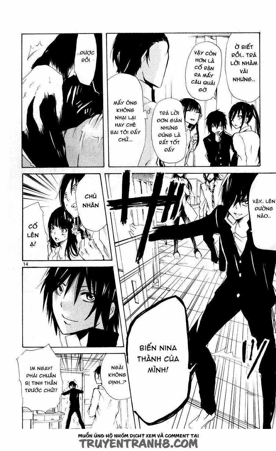 Lasboss X Hero - Chapter 12 - Trang 17