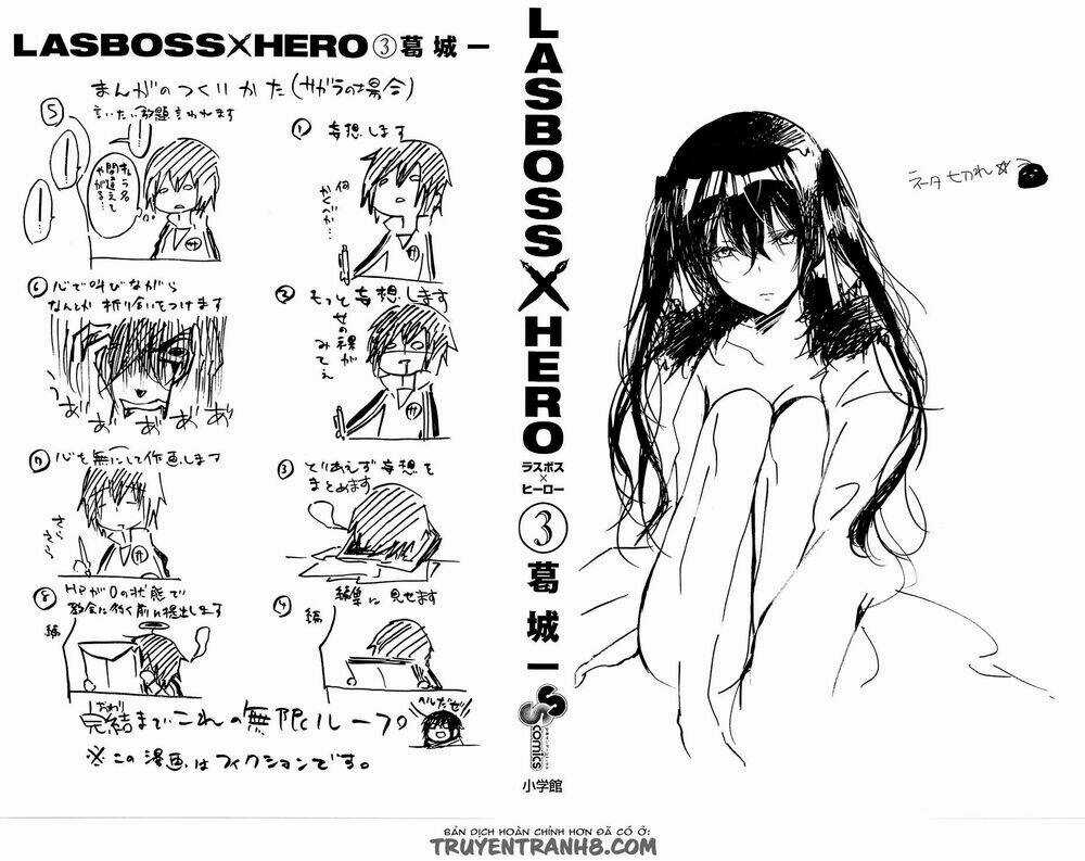 Lasboss X Hero - Chapter 12 - Trang 3