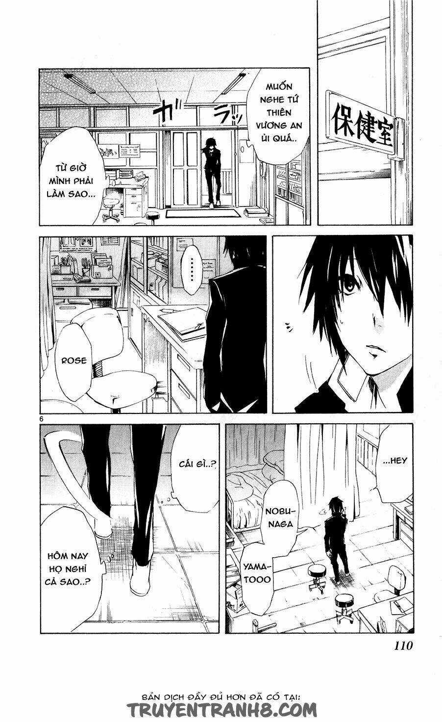 Lasboss X Hero - Chapter 13 - Trang 8