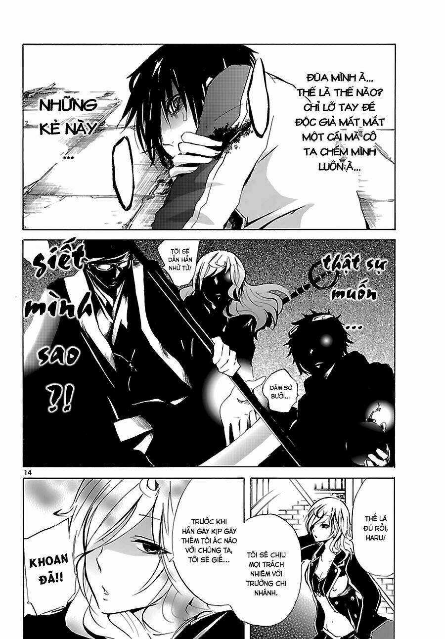 Lasboss X Hero - Chapter 3 - Trang 14