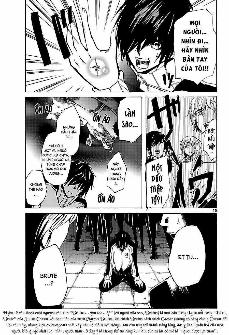 Lasboss X Hero - Chapter 3 - Trang 19