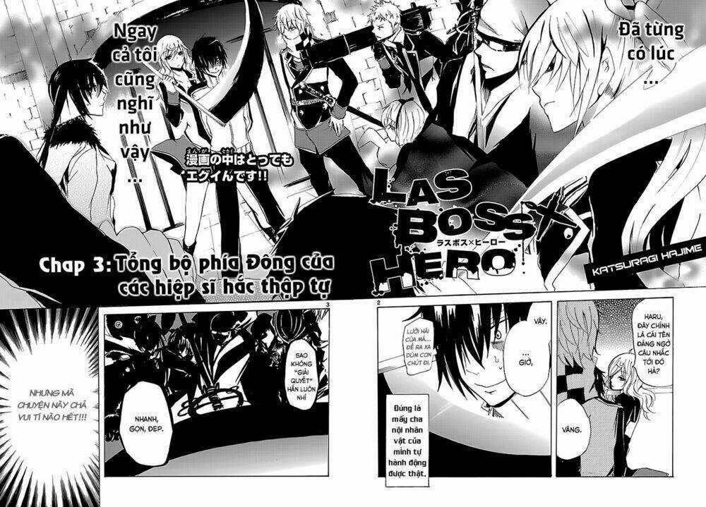 Lasboss X Hero - Chapter 3 - Trang 3
