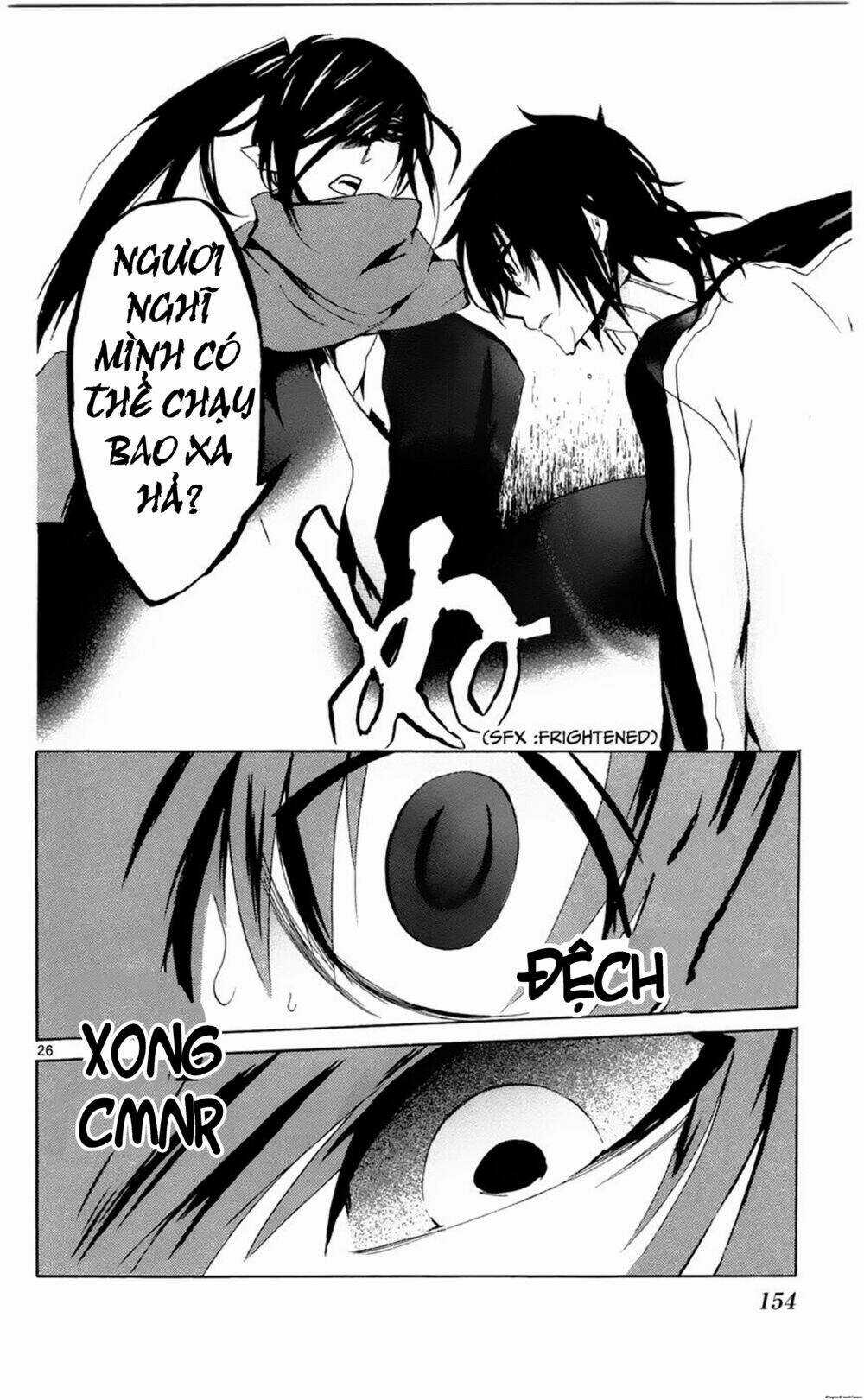 Lasboss X Hero - Chapter 4 - Trang 27