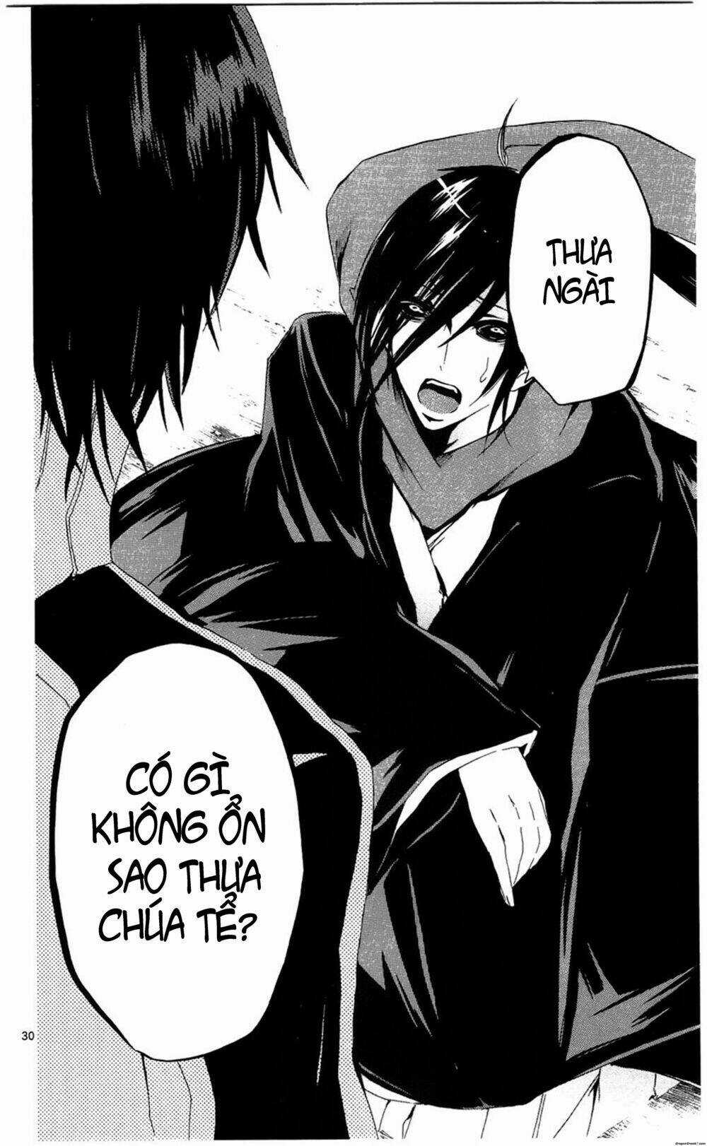 Lasboss X Hero - Chapter 4 - Trang 31