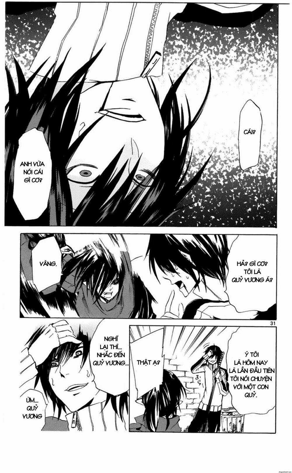 Lasboss X Hero - Chapter 4 - Trang 32