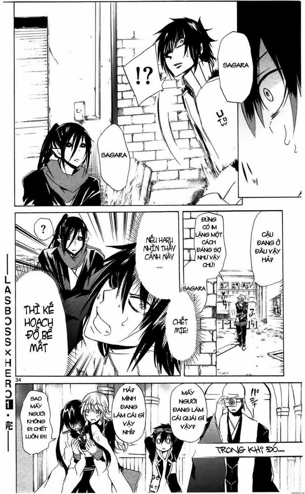 Lasboss X Hero - Chapter 4 - Trang 35
