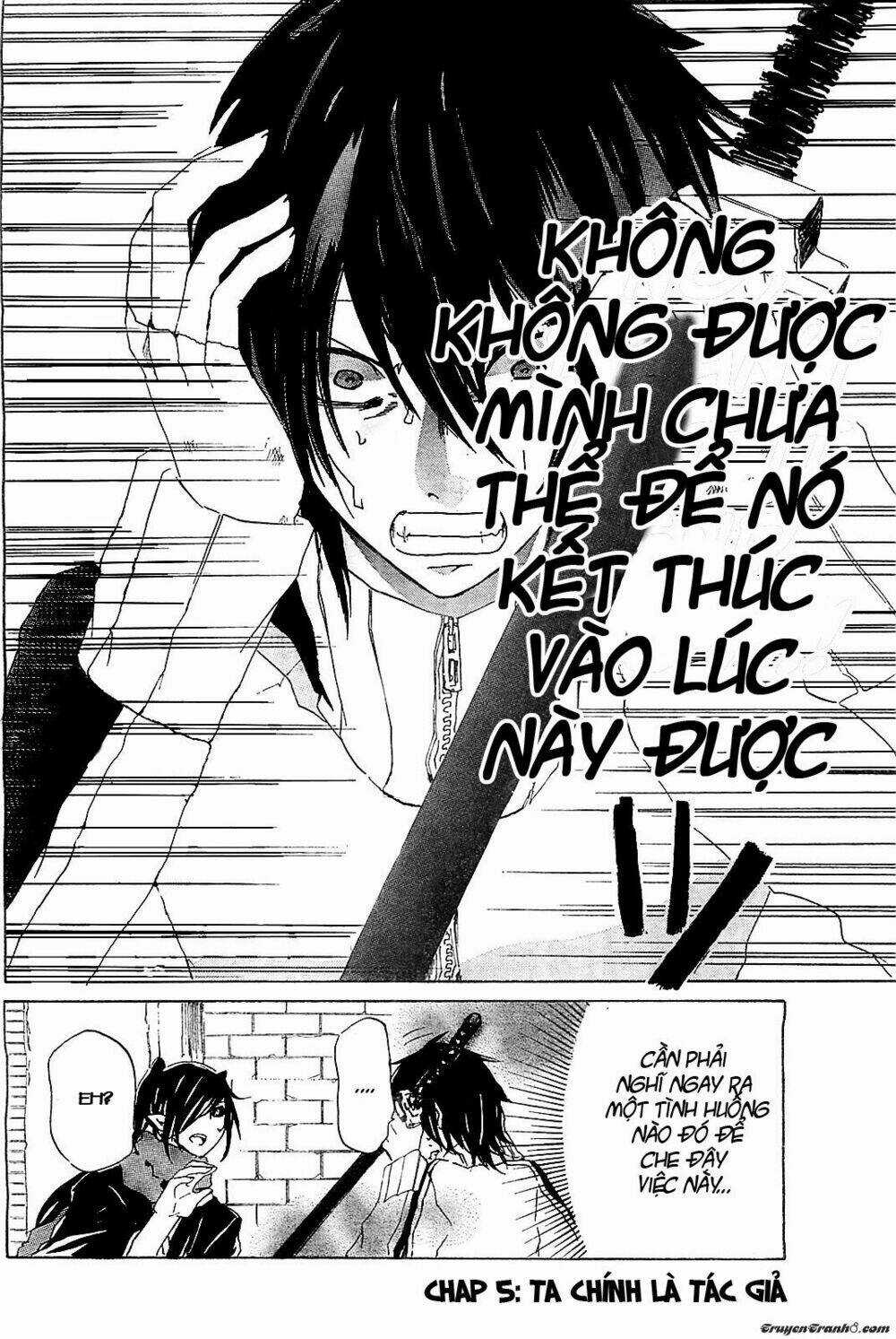 Lasboss X Hero - Chapter 5 - Trang 3