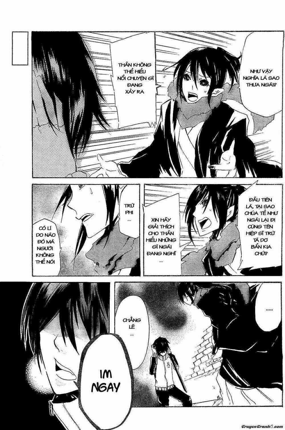 Lasboss X Hero - Chapter 5 - Trang 4