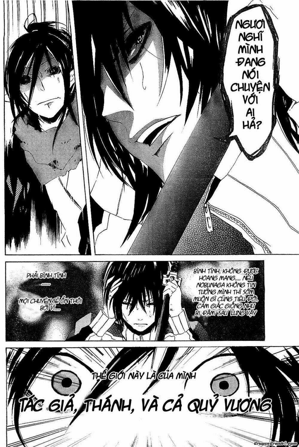 Lasboss X Hero - Chapter 5 - Trang 5