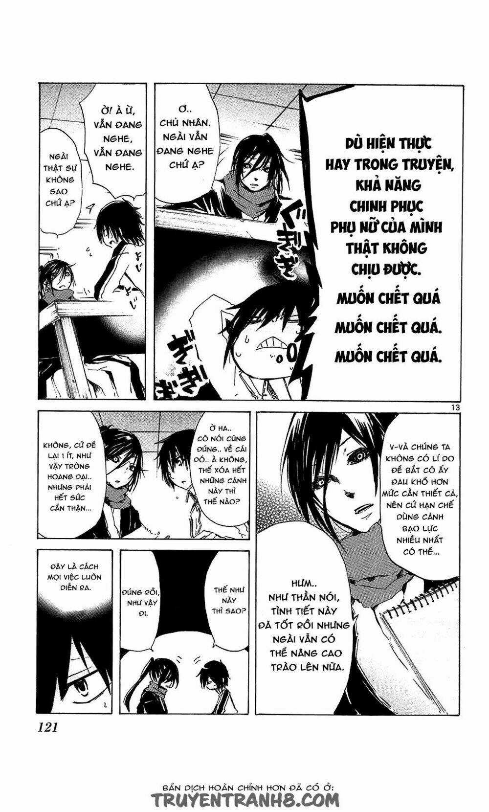 Lasboss X Hero - Chapter 8 - Trang 14