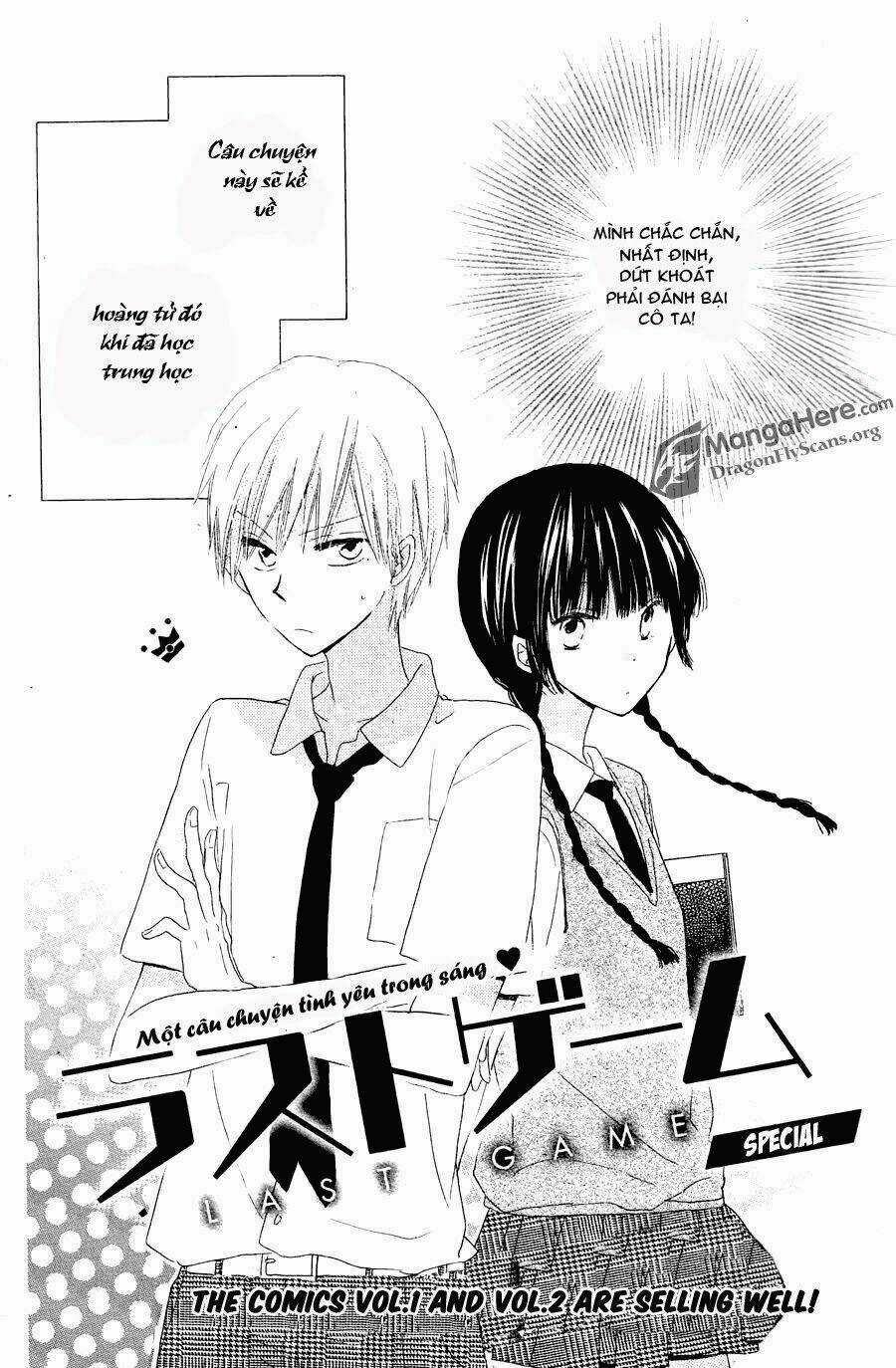 Last Game - Chapter 22.5 - Trang 4