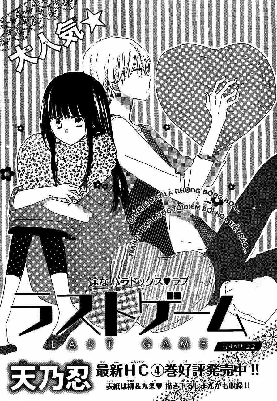 Last Game - Chapter 22 - Trang 2