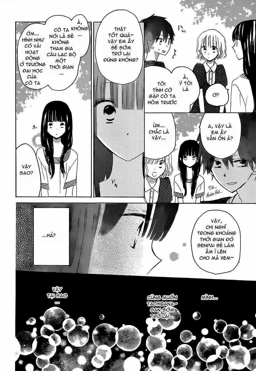 Last Game - Chapter 23 - Trang 15