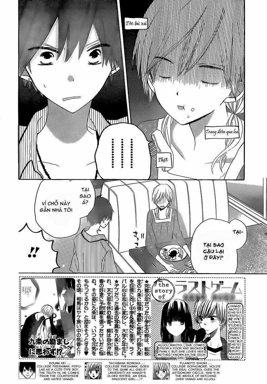 Last Game - Chapter 23 - Trang 3