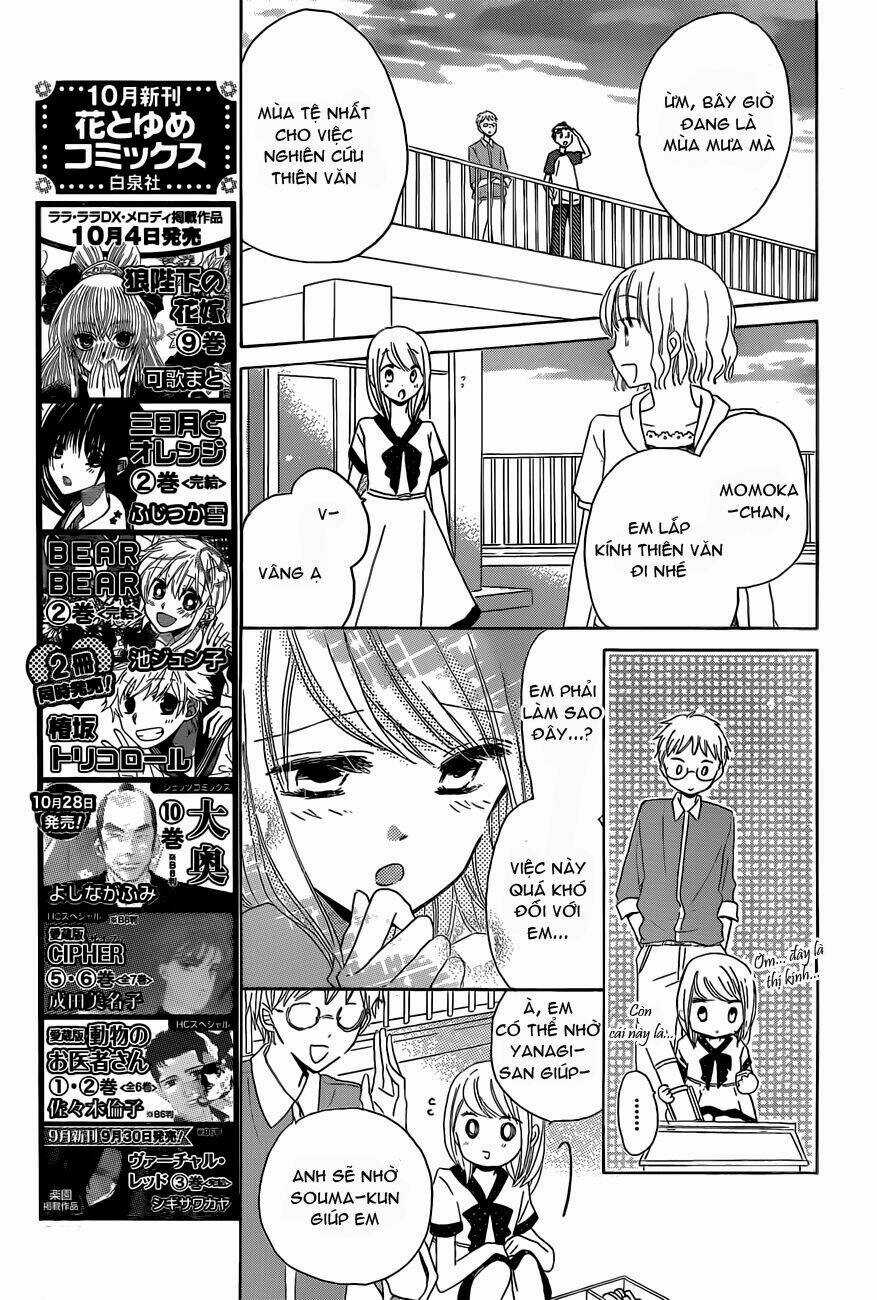 Last Game - Chapter 24 - Trang 18