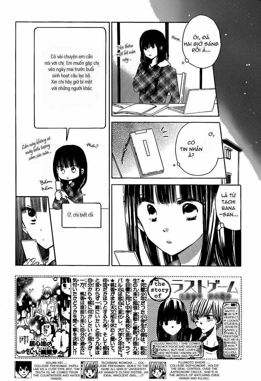 Last Game - Chapter 24 - Trang 3