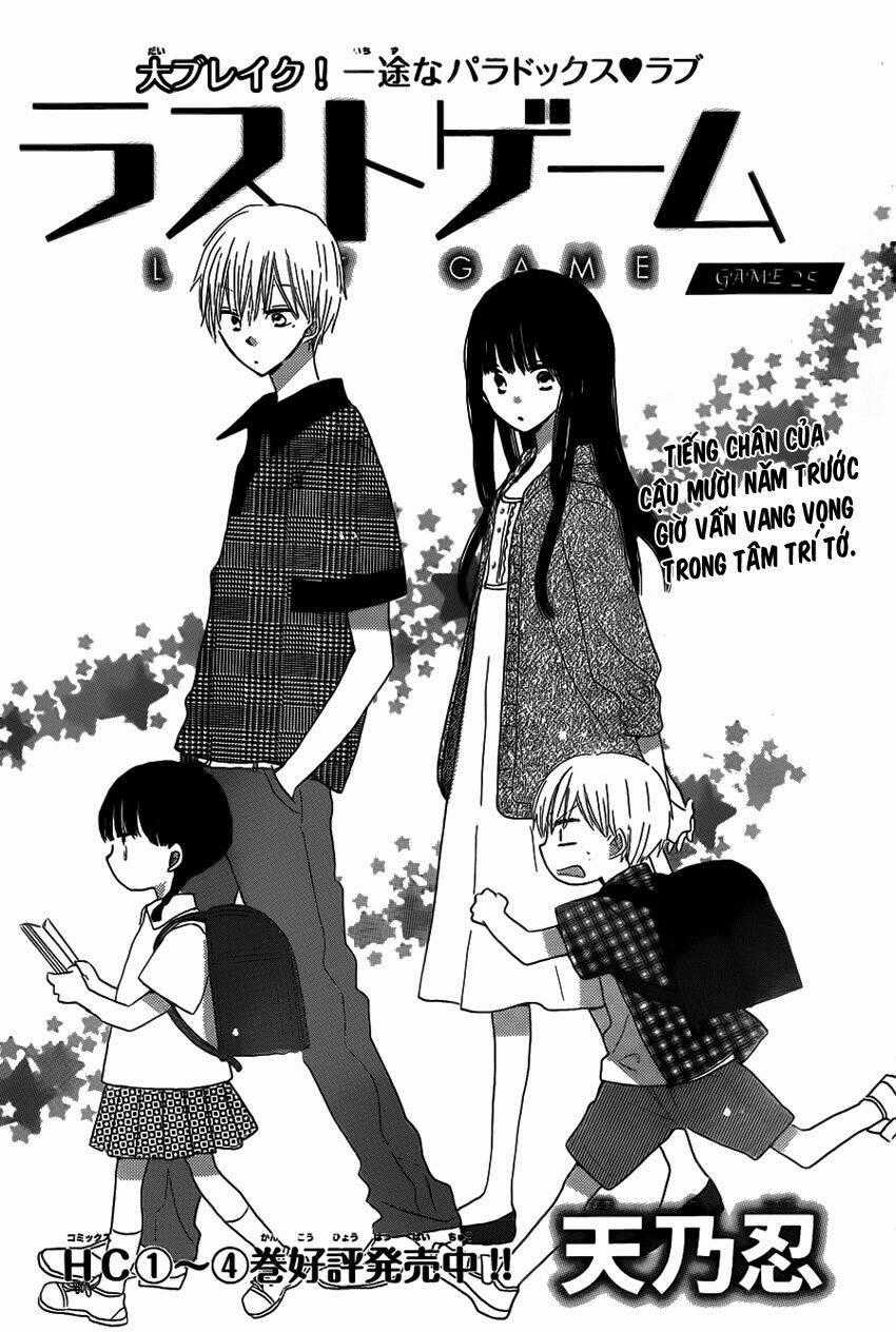 Last Game - Chapter 25 - Trang 2