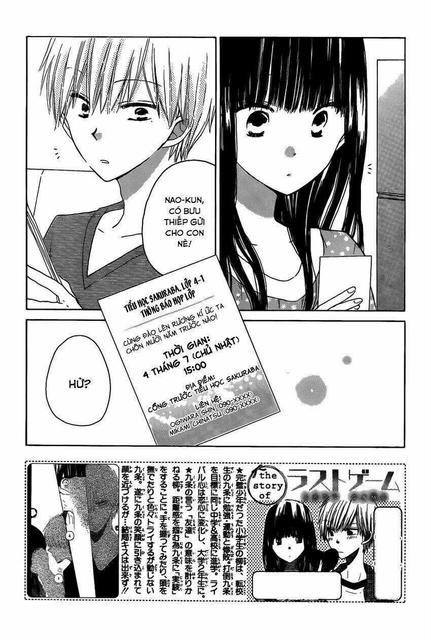 Last Game - Chapter 25 - Trang 3