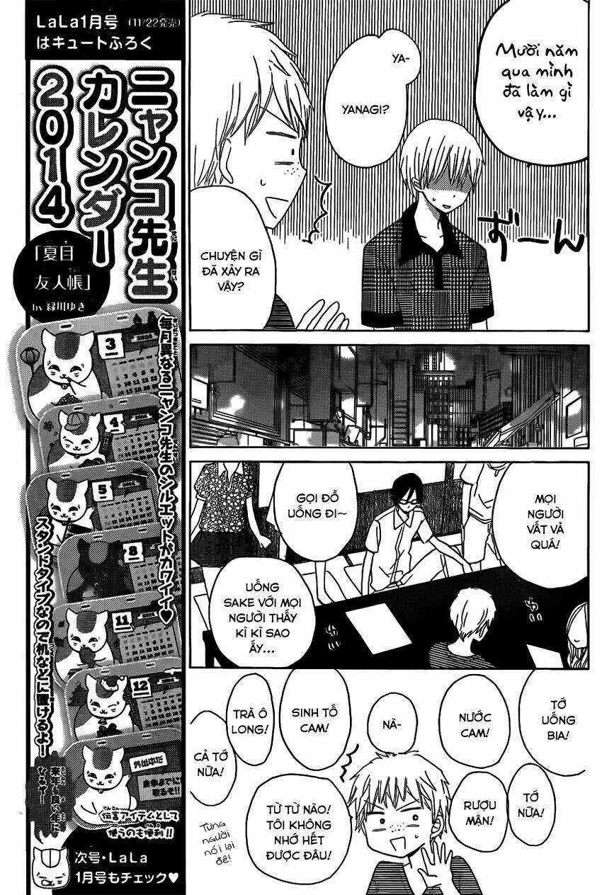 Last Game - Chapter 25 - Trang 22