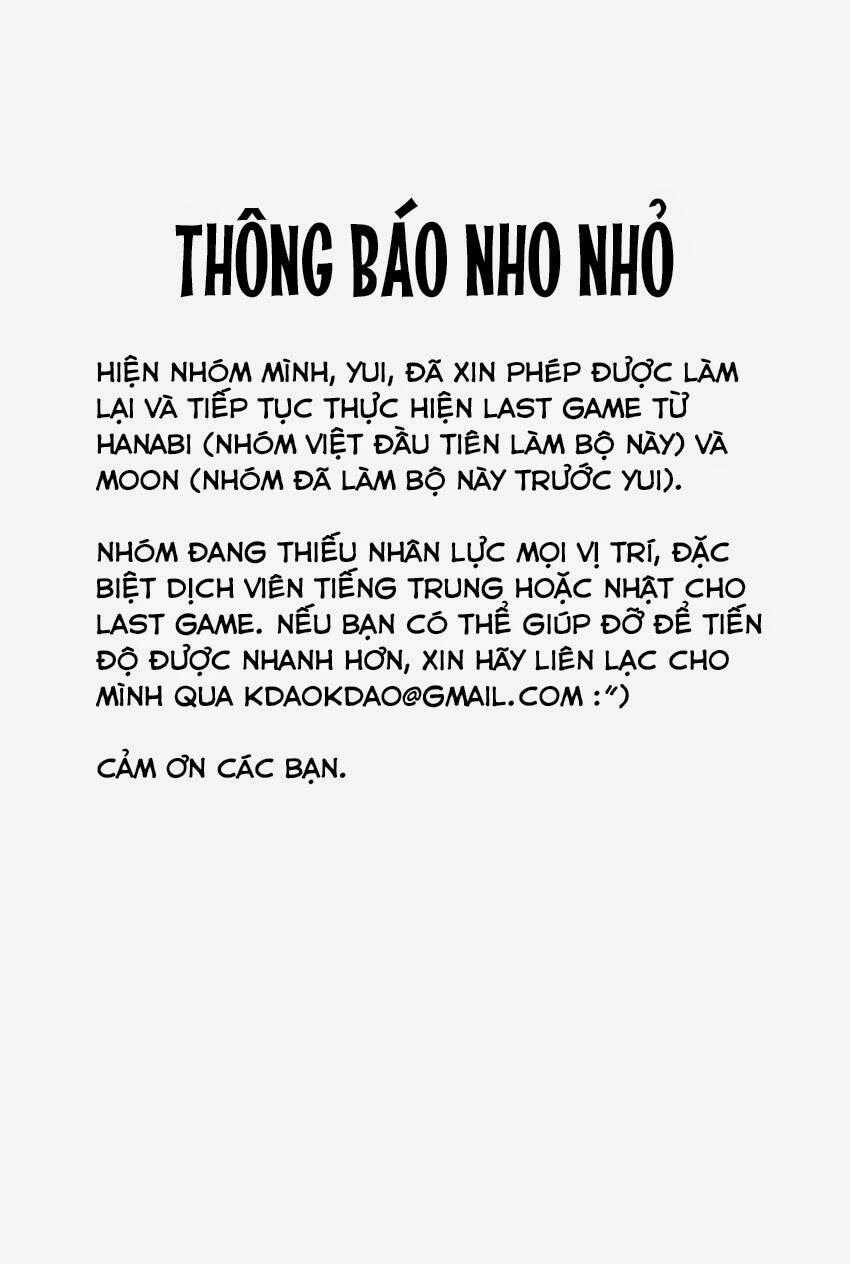 Last Game - Chapter 25 - Trang 32