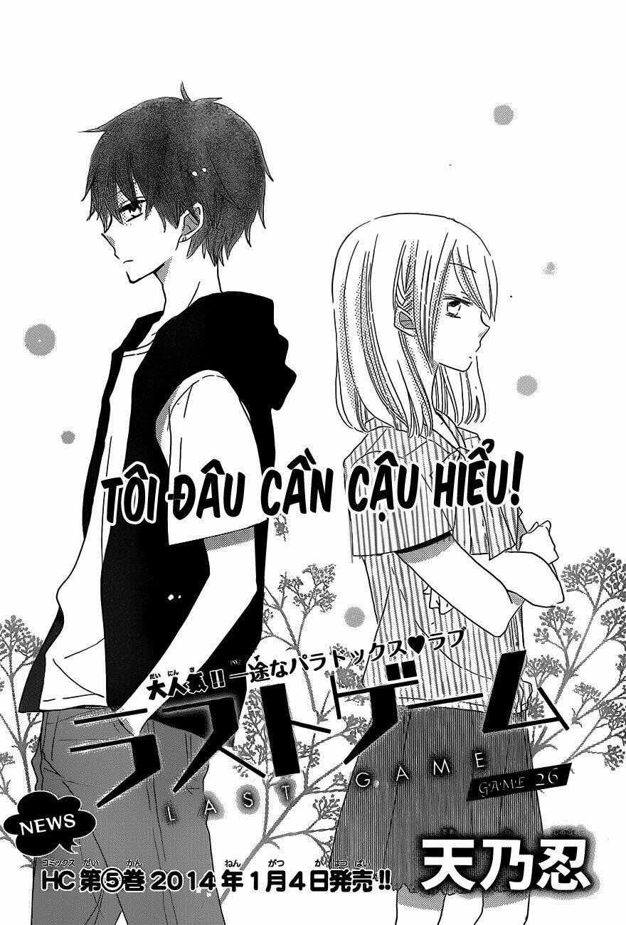 Last Game - Chapter 26 - Trang 2